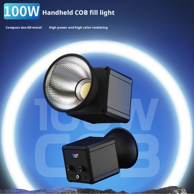 Photography Bulb - Rgb 필 라이트 100w 비디오 라이브